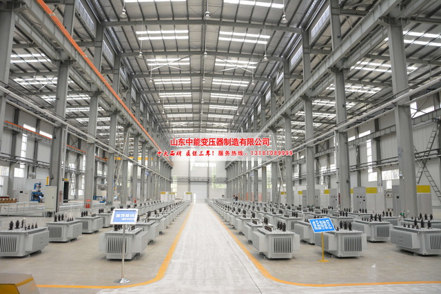 中方S13-2000KVA油浸式电力变压器
